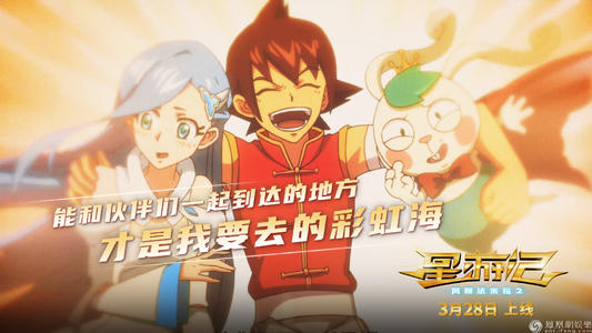 假的学位证书可以公证吗